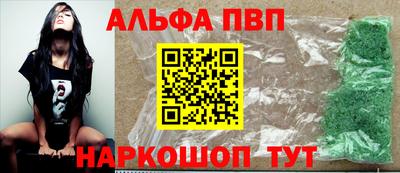 твердый Камышлов