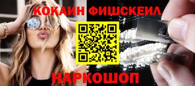 сатива Кандалакша