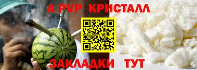 СК Кинель