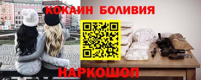 марки lsd Канаш