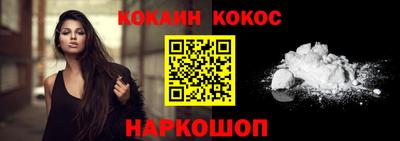 сатива Кандалакша