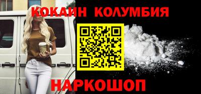 сатива Кандалакша