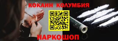 сатива Кандалакша
