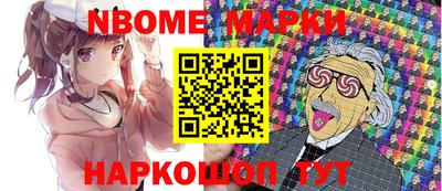 сатива Кандалакша
