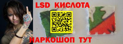 сатива Кандалакша