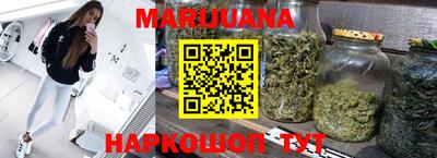 марки lsd Канаш