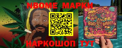 твердый Камышлов