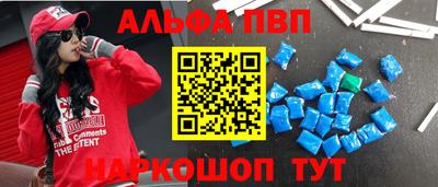 сатива Кандалакша