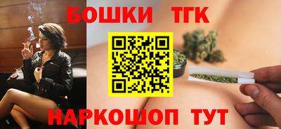 сатива Кандалакша
