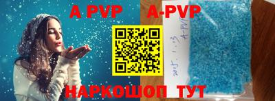 стаф Кимры