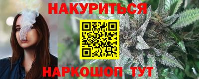 марки lsd Канаш