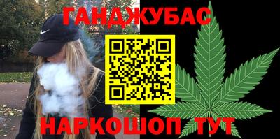 сатива Кандалакша