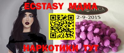 марки lsd Канаш