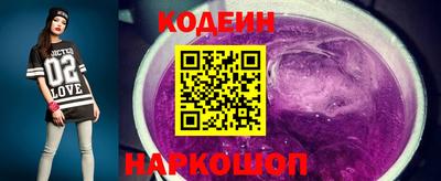 марки lsd Канаш