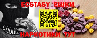 твердый Камышлов