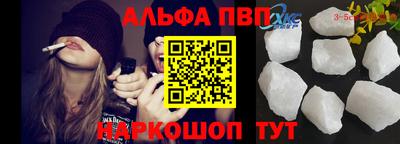 сатива Кандалакша