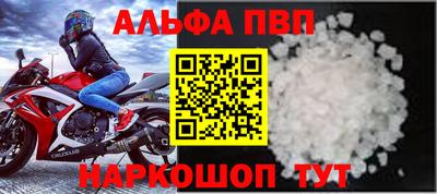 твердый Камышлов