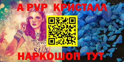 твердый Камышлов
