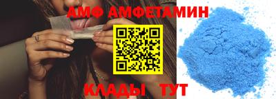 марки lsd Канаш