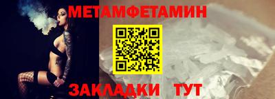 СК Кинель