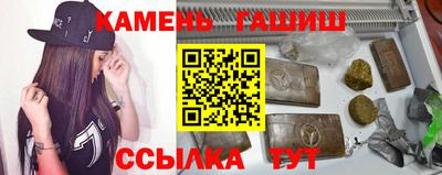 твердый Камышлов