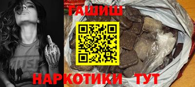 твердый Камышлов