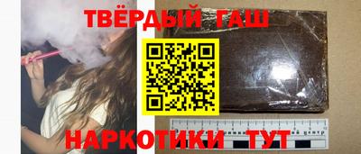 сатива Кандалакша
