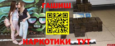 марки lsd Канаш