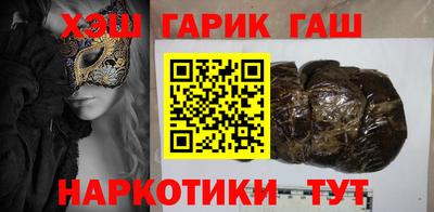 марки lsd Канаш