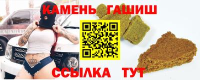 марки lsd Канаш
