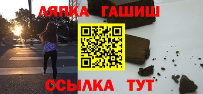 твердый Камышлов