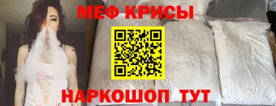марки lsd Канаш